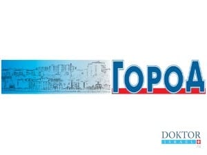 Источник: Газета «Город» (Бердянск, Украина)