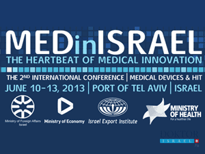 Медицинская конференция MEDinISRAEL