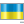 Ukraine-Flag-1-icon