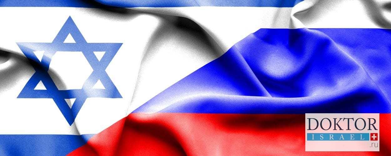 Израильская медицина становится доступней благодаря кризису