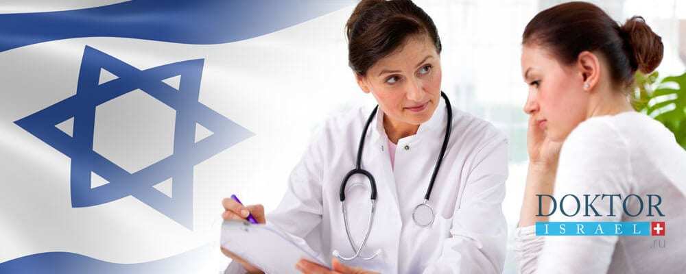 Чем израильские врачи лучше?
