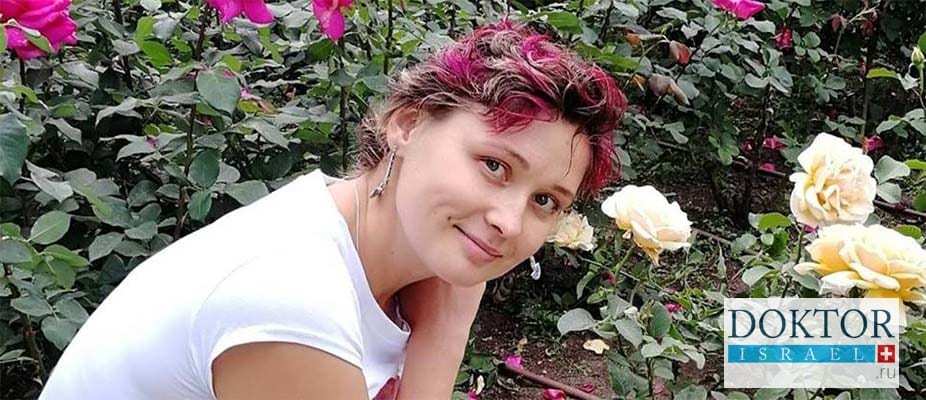 Татьяна Сайко лечит рак в клинике Ихилов