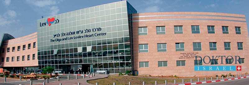 Главный холл медицинского центра Шиба